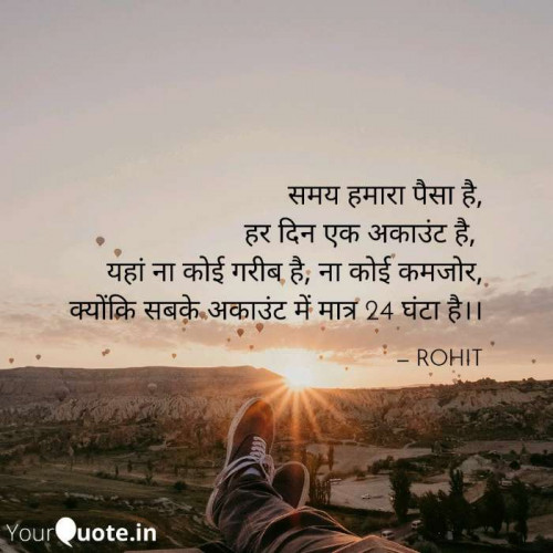 Post by ROHIT PAL on 01-Jun-2019 02:46pm