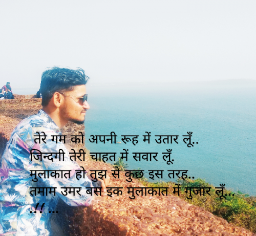 Post by R. Deshwal on 01-Jun-2019 07:02pm