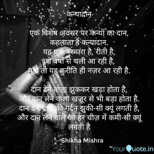 Post by Tara Vanker on 01-Jun-2019 08:25pm