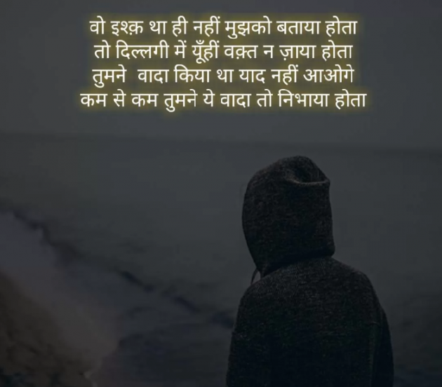 Gujarati Blog by Anil Ramavat : 111185650