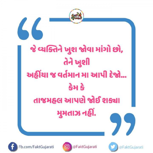 Post by Arpit Patel on 02-Jun-2019 01:16am