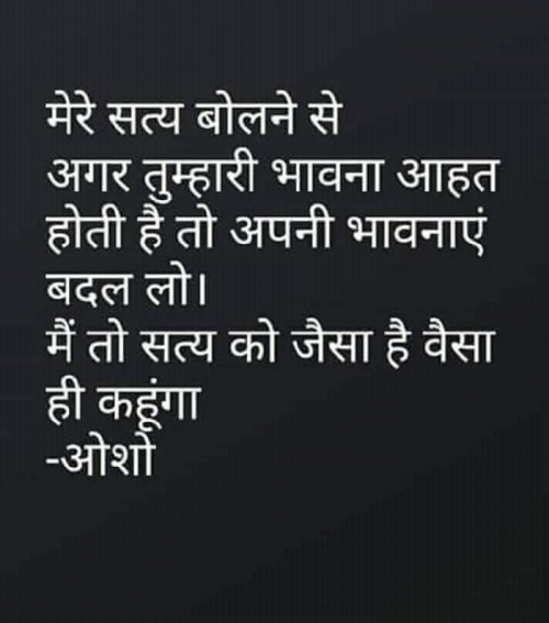 Post by Allu Kishu on 02-Jun-2019 01:36am