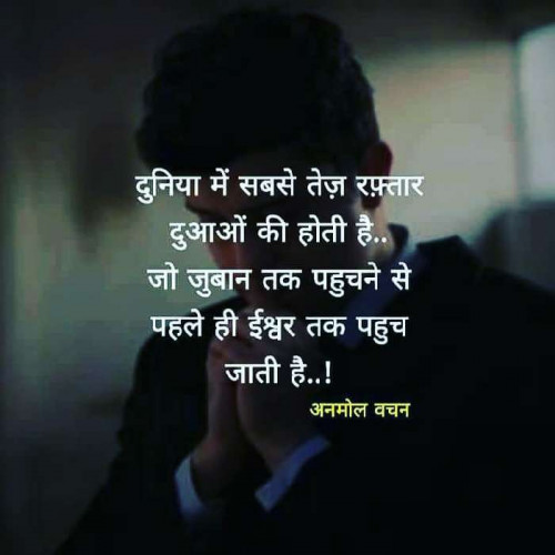 Post by Vishal Savaliya on 02-Jun-2019 02:13am