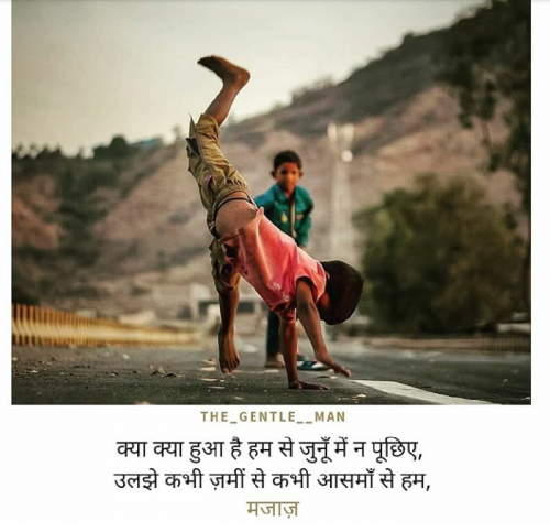 Post by Karan Vaja on 02-Jun-2019 07:28am