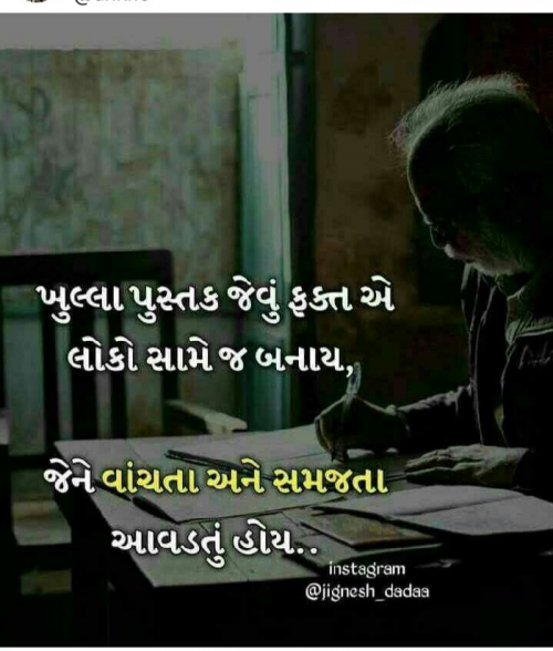 Post by Vishal Savaliya on 02-Jun-2019 07:32am