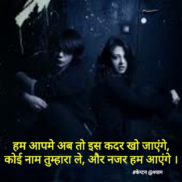 Gujarati Blog by Nirav Patel SHYAM : 111185809
