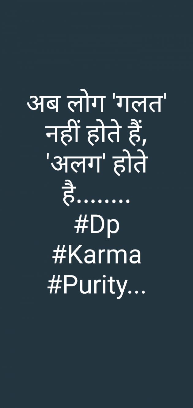 Gujarati Blog by Dhaval Pandit : 111185851