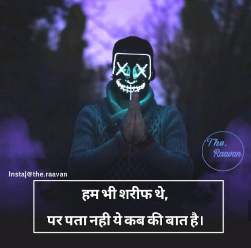 Post by ankur parmar on 02-Jun-2019 10:32am