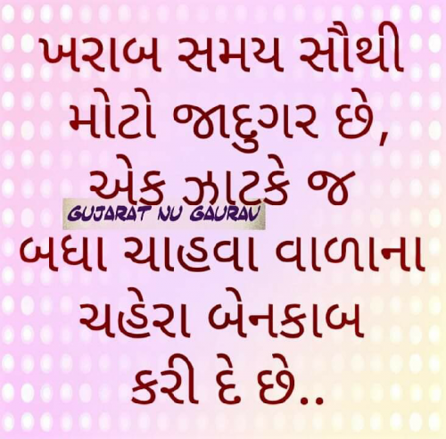 Post by Tara Vanker on 02-Jun-2019 02:24pm