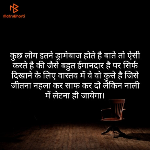 Post by Kailash Bhatt on 02-Jun-2019 04:02pm