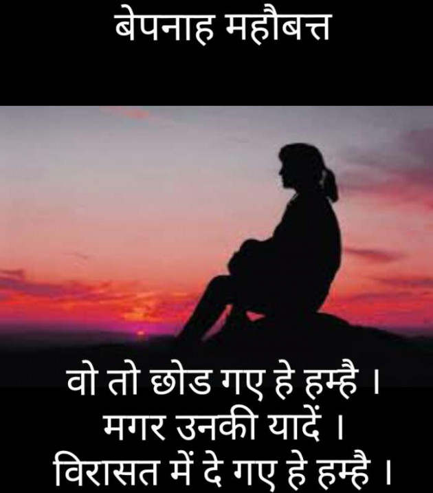 Gujarati Blog by Narendra Parmar : 111186130