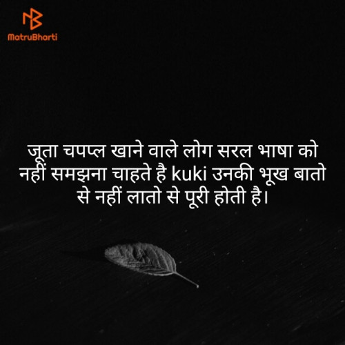 Post by Kailash Bhatt on 02-Jun-2019 04:18pm