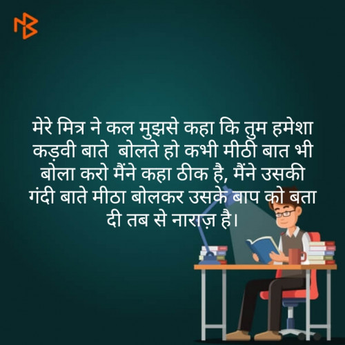 Post by Kailash Bhatt on 02-Jun-2019 04:27pm