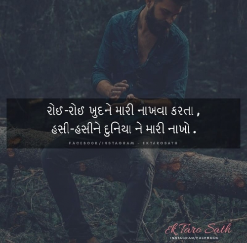 Post by Chauhan Baldev on 02-Jun-2019 04:32pm