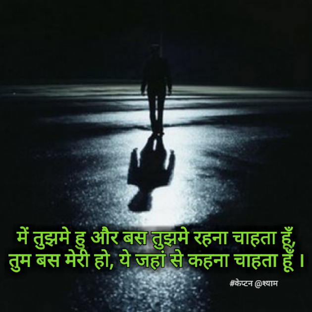 Gujarati Blog by Nirav Patel SHYAM : 111186189