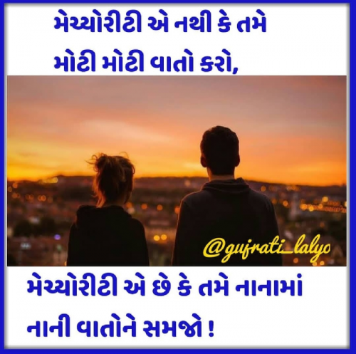 Post by Paresh Devda on 02-Jun-2019 05:36pm