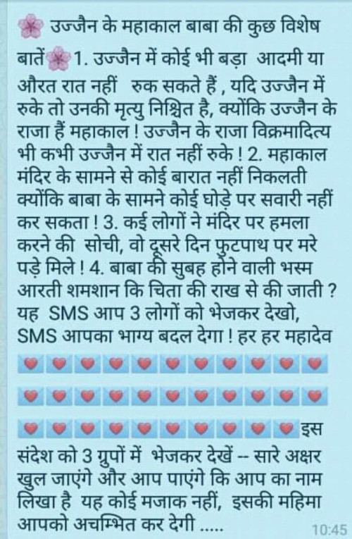 Post by Swani Pandey on 02-Jun-2019 10:10pm