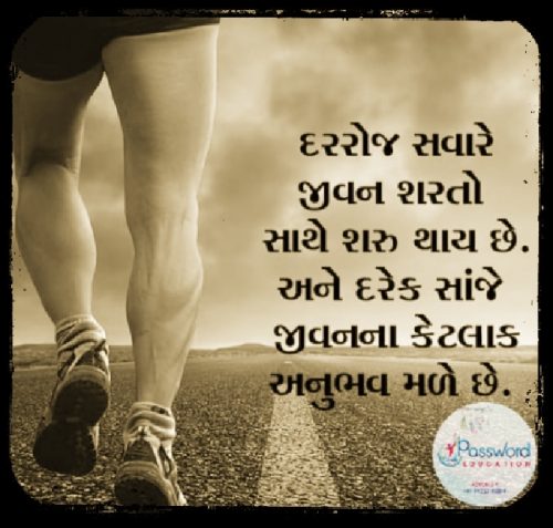 Post by Ashok Tholiya on 03-Jun-2019 08:38am