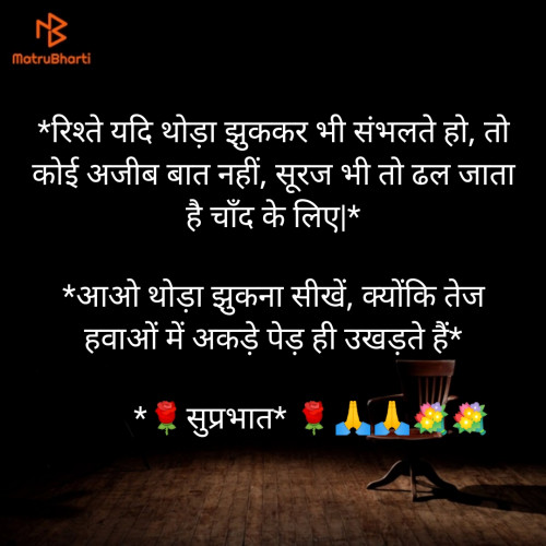 Post by ANURAG SHASTRI on 03-Jun-2019 08:49am