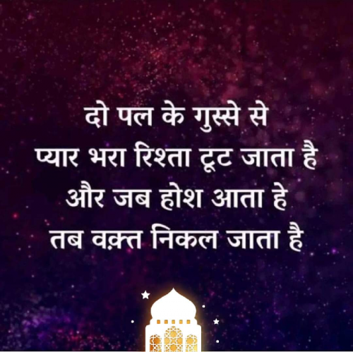 Post by N. K VERMA on 03-Jun-2019 09:42am