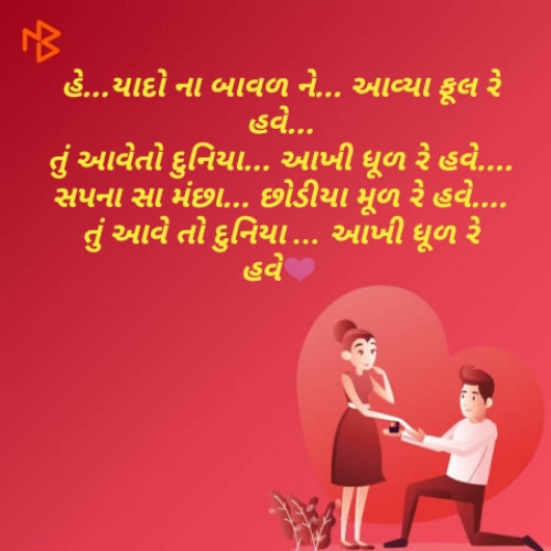 Post by Parth Vavdiya on 03-Jun-2019 09:45am