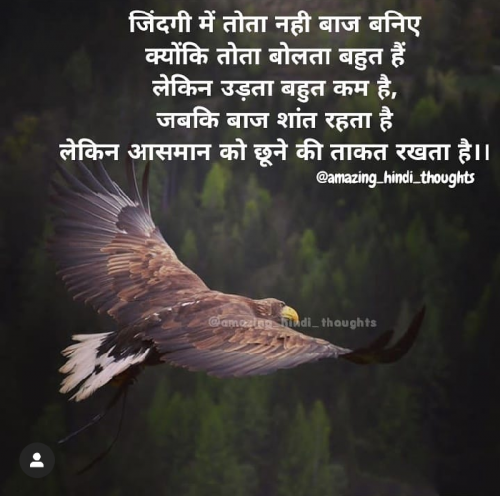 Post by Anil Ramavat on 03-Jun-2019 01:24pm