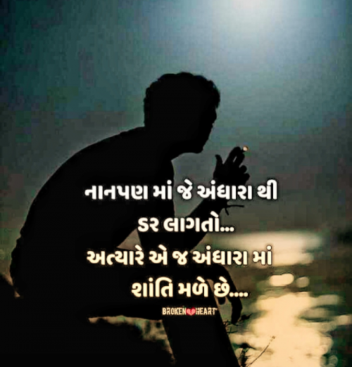 Post by Amit Prajapati on 03-Jun-2019 01:40pm