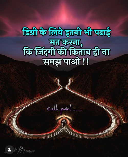 Post by Anil Ramavat on 03-Jun-2019 02:21pm