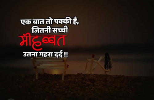 Post by Anil Ramavat on 03-Jun-2019 02:22pm