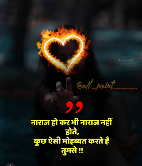 Post by Anil Ramavat on 03-Jun-2019 02:22pm