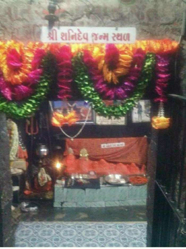 Gujarati Religious by Umesh Donga : 111187048