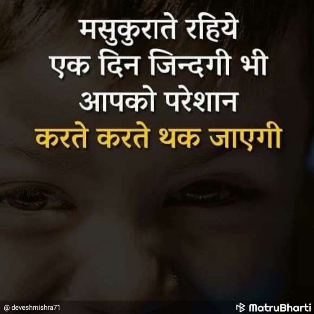 English Quotes by Dhaval Patel : 111187183
