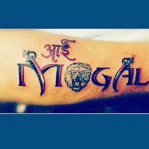 Post by Power Of Mogal Sarkar on 03-Jun-2019 07:30pm