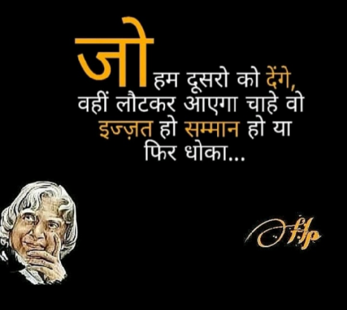 Post by Sunny Kanaujiya on 03-Jun-2019 09:06pm