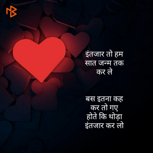 Post by Pramod Gujar on 03-Jun-2019 09:09pm