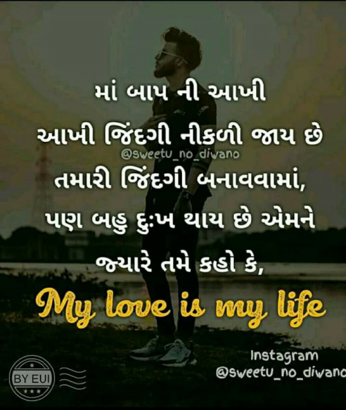 Post by D K Lodha Un on 04-Jun-2019 06:57am