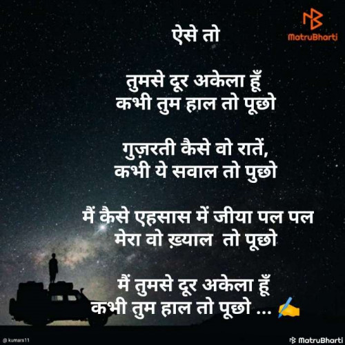 Post by Rahil Khan on 04-Jun-2019 07:53am