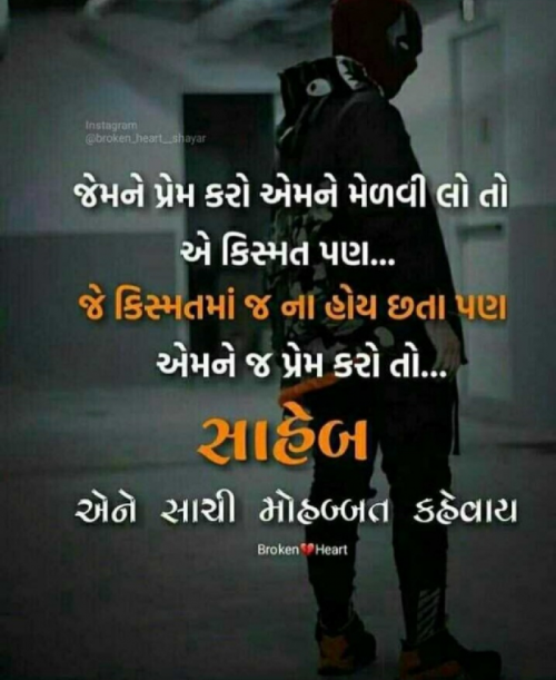 Post by Jignesh Patel on 04-Jun-2019 11:02am