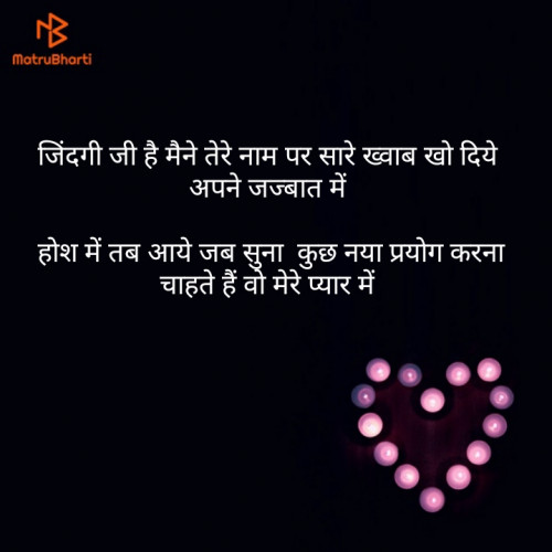 Post by Amit Tiwari on 04-Jun-2019 11:21am