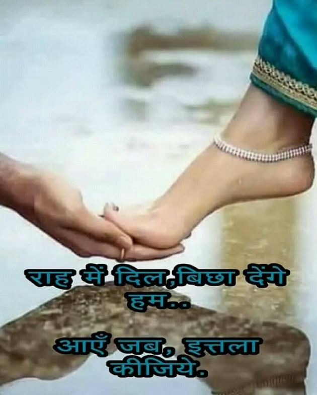 Gujarati Blog by Hemant Parmar : 111187737
