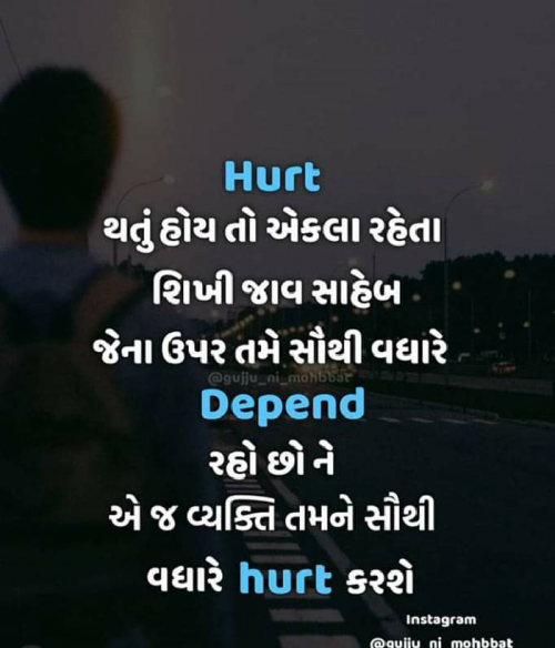 Post by Darbar Vikramsinh on 04-Jun-2019 12:42pm