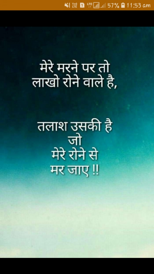 Post by Vipin choudhary on 04-Jun-2019 02:55pm