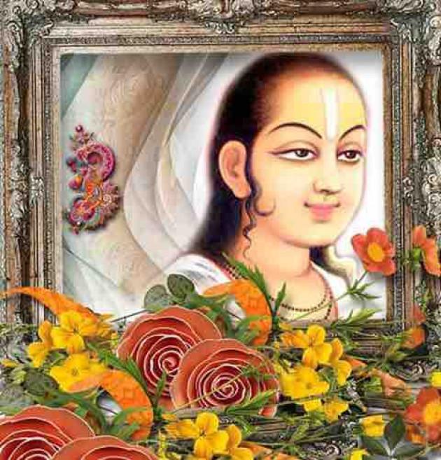 Gujarati Religious by DIPAK CHITNIS. DMC : 111187924