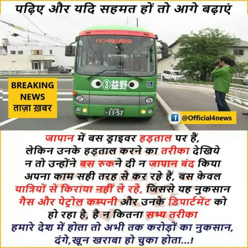 Post by BHADRESH on 04-Jun-2019 09:29pm