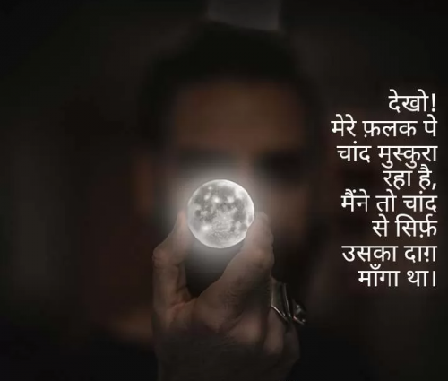 Post by Anil Ramavat on 05-Jun-2019 12:00am