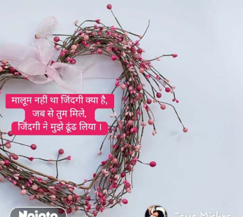 Post by Anil Ramavat on 05-Jun-2019 12:01am