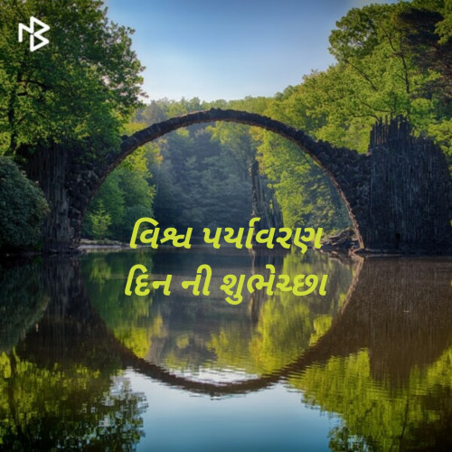 Post by Bhautik Dobariya on 05-Jun-2019 07:56am