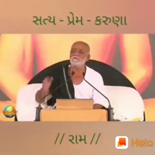 Parmar Narvirsinh videos on Matrubharti