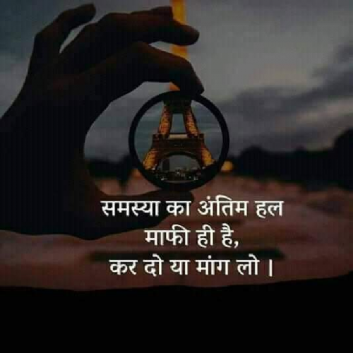 Post by Tinu Hardik Kumbhani on 05-Jun-2019 02:02pm