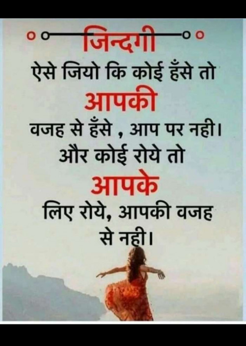 Post by Sanju Maheshwari on 05-Jun-2019 06:55pm